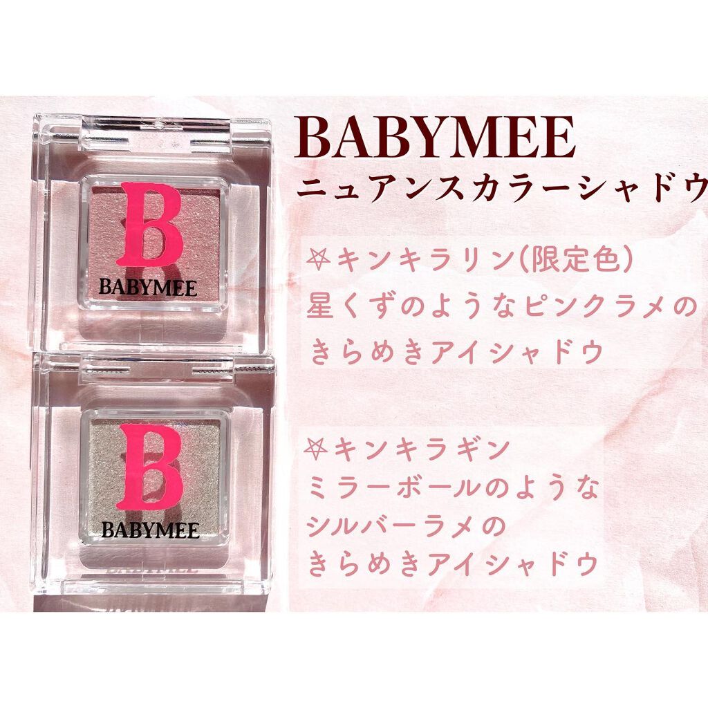 マットリップパウダー/WHOMEE/口紅を使ったクチコミ(2枚目)