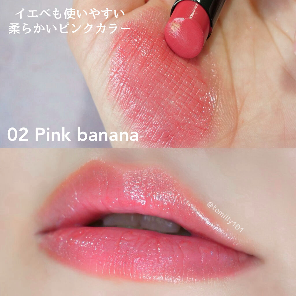 ケイト リップモンスター/KATE/口紅を使ったクチコミ（3枚目）