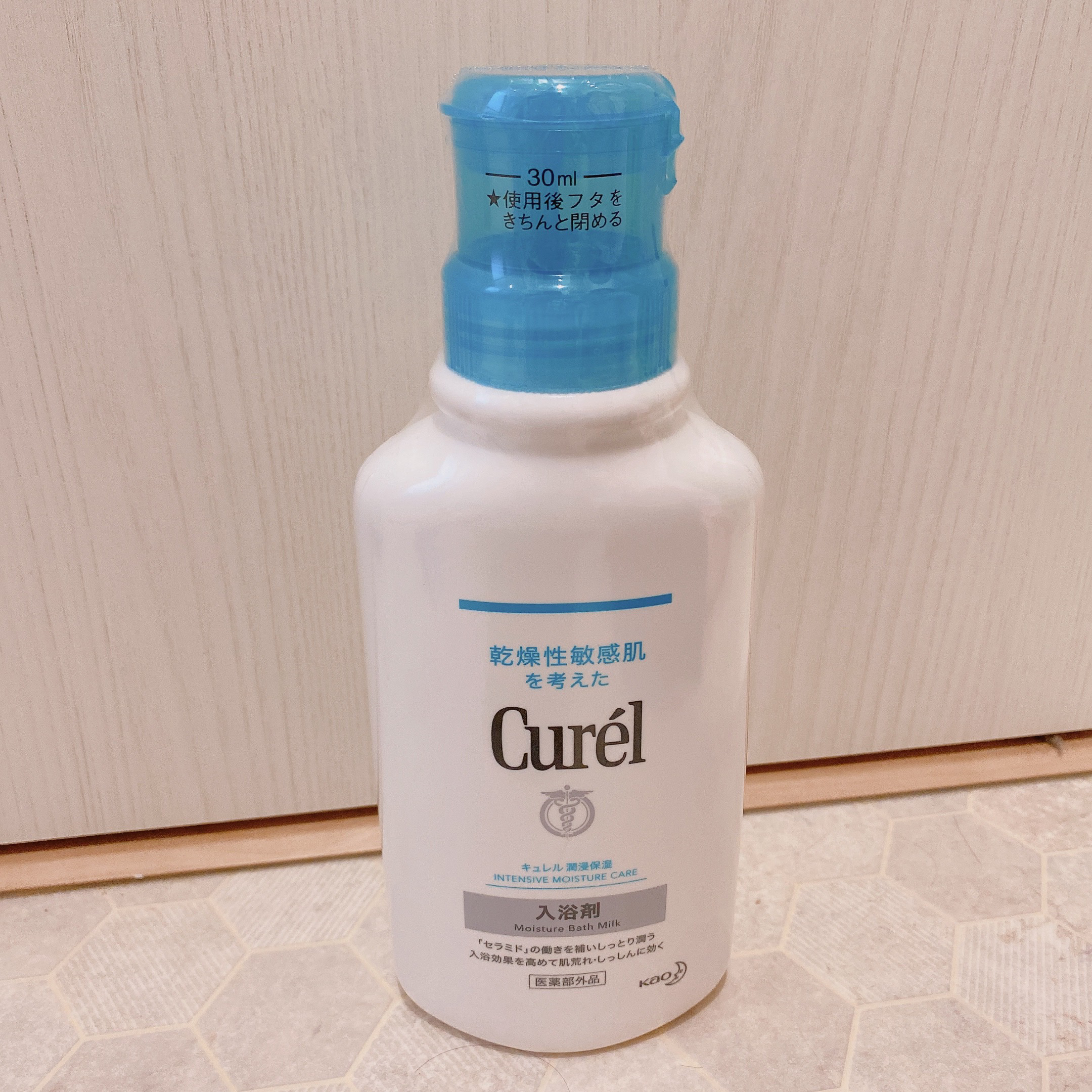 入浴剤/キュレル/保湿系入浴剤を使ったクチコミ（1枚目）