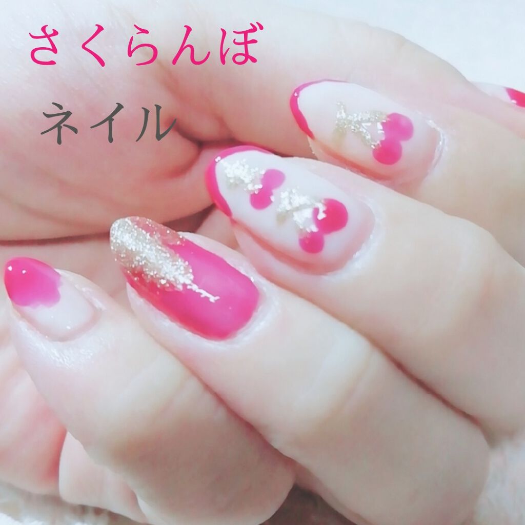 LJ ジェルネイルベースコート/セリア/ジェルネイルを使ったクチコミ（1枚目）