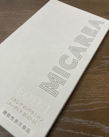 趣味に、仕事に忙しい方におすすめしたい現代人の救世主。

疲労感を軽減する健康食品サプリです。

パラミロンって・・・？
50種類以上の栄養素が入っていることで有名なスーパーフード「ユーグレナ」にしか含