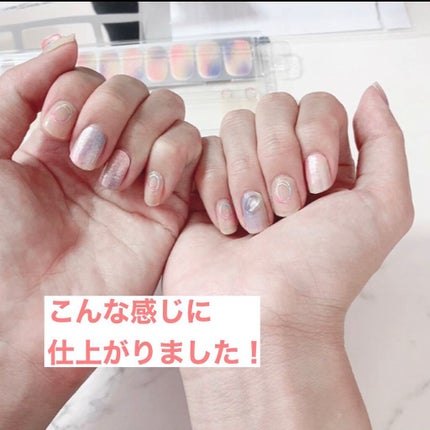 ダッシングディバグロスジェルネイルストリップ/DASHINGDIVA MAGICPRESS/ネイルシールを使ったクチコミ(9枚目)