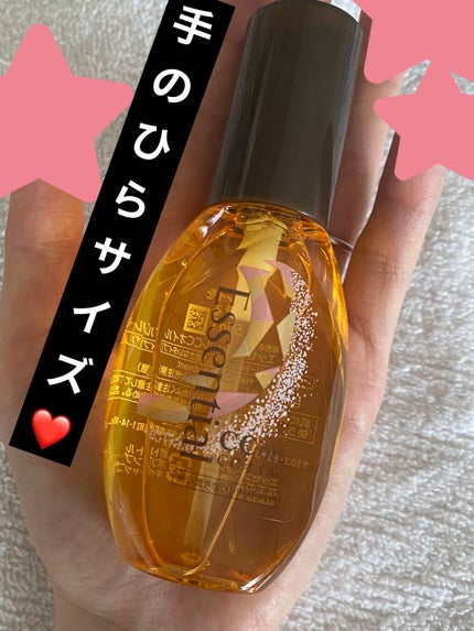 CCオイル/エッセンシャル/ヘアオイルを使ったクチコミ(3枚目)