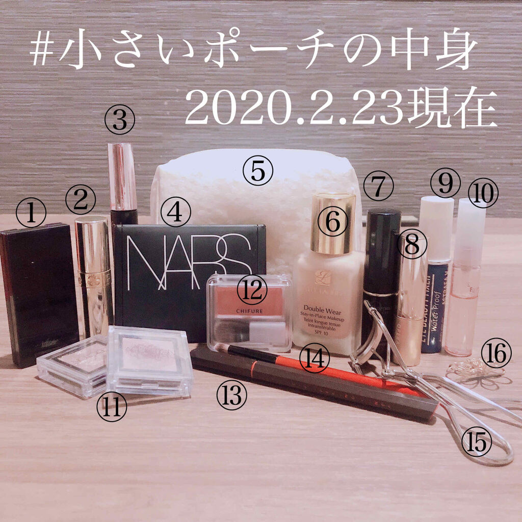 ザ アイシャドウ Addictionを使った口コミ 小さいポーチの中身の厳選過程記録2 期間 By みのりた 混合肌 Lips ザ アイシャドウ Addictionを使った口コミ 小さいポーチの中身の厳選過程記録2 期間 By みのりた 混合肌 Lips