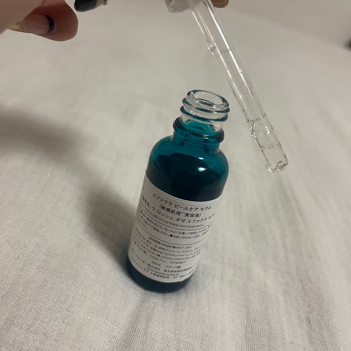 ãšãã¡ã¯ã© ããŒã«ã±ã¢ ã»ã©ã /ã© ããã·ã¥ ããŒ/çŸå®¹æ¶²ã䜿ã£ãã¯ãã³ãïŒ5æç®ïŒ