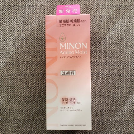 アミノモイスト モイストクリーミィ ウォッシュ/ミノン/洗顔フォームを使ったクチコミ(3枚目)