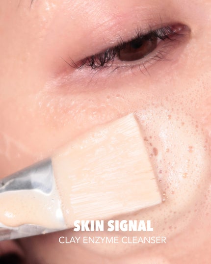 ピンククレイ酵素クレンザー/SKIN SIGNAL/洗顔パウダーを使ったクチコミ(1枚目)