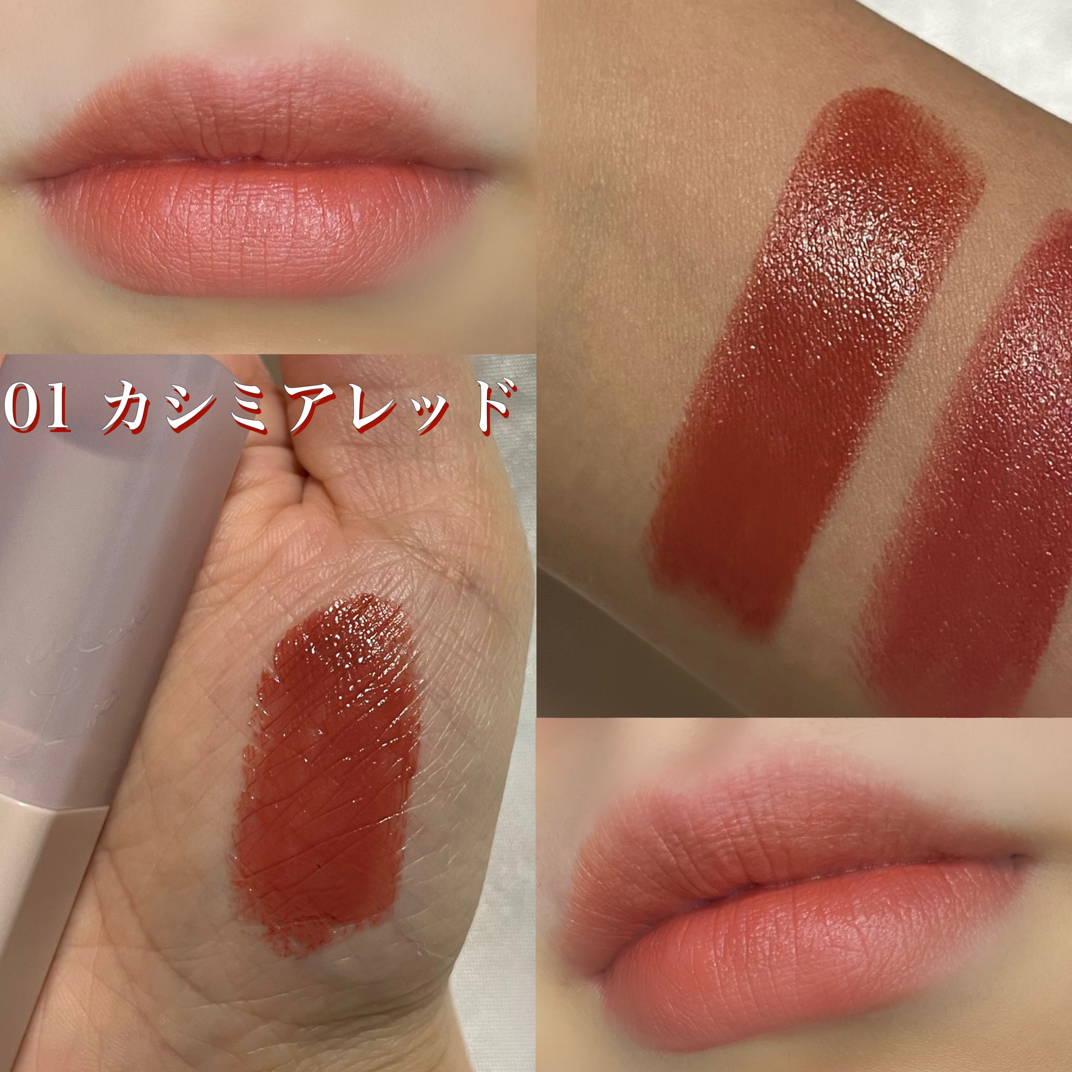 スフレアリップ/CEZANNE/口紅を使ったクチコミ（3枚目）