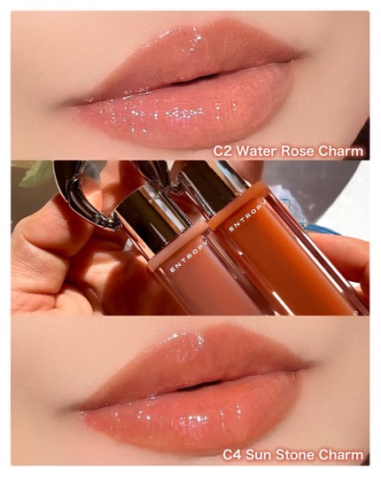 Charm Tint Base Blurry/ENTROPY/口紅を使ったクチコミ(6枚目)