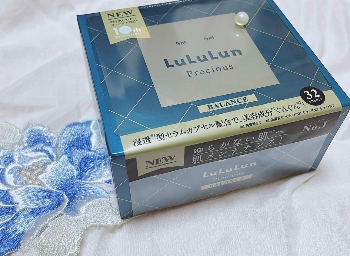 ルルルンプレシャス GREEN(バランス)【旧】/ルルルン/シートマスク・パックを使ったクチコミ(1枚目)