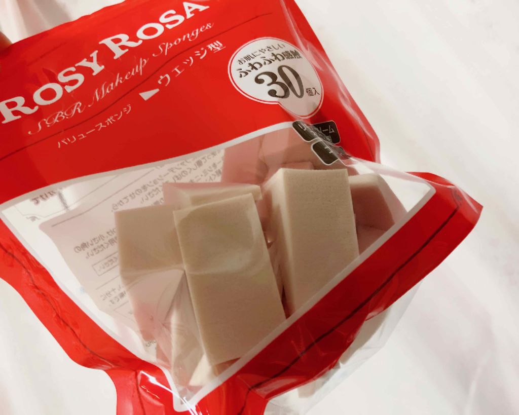 バリュースポンジN ウェッジ型タイプ 30P/ロージーローザ/パフ・スポンジを使ったクチコミ(1枚目)