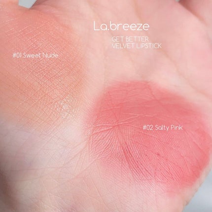 ゲットベターベルベットリップスティック/La.breeze/口紅を使ったクチコミ(2枚目)