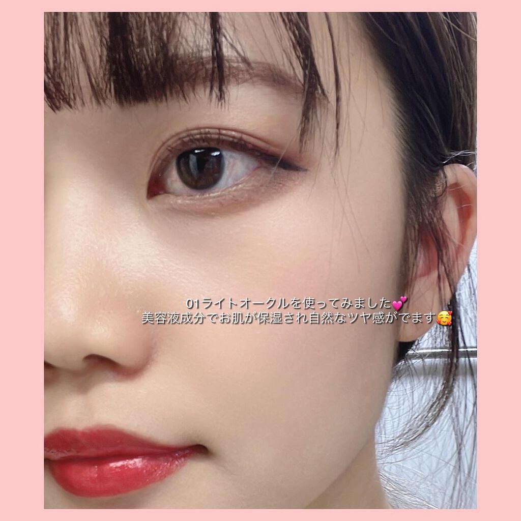 ☺︎︎NIKO☺︎︎【フォロバ100%】 on LIPS 「アスタリュクスモデルを務めさせて頂いている@koseprofe..」(10枚目)