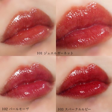 Melty flower lip tint/haomii/口紅を使ったクチコミ（6枚目）