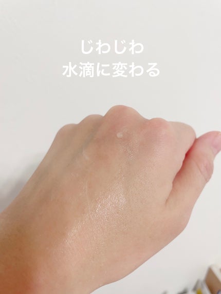 Ai on LIPS 「夏におススメ!スマホやパソコンやバッグにもすぐ触れてベトつかな..」(4枚目)