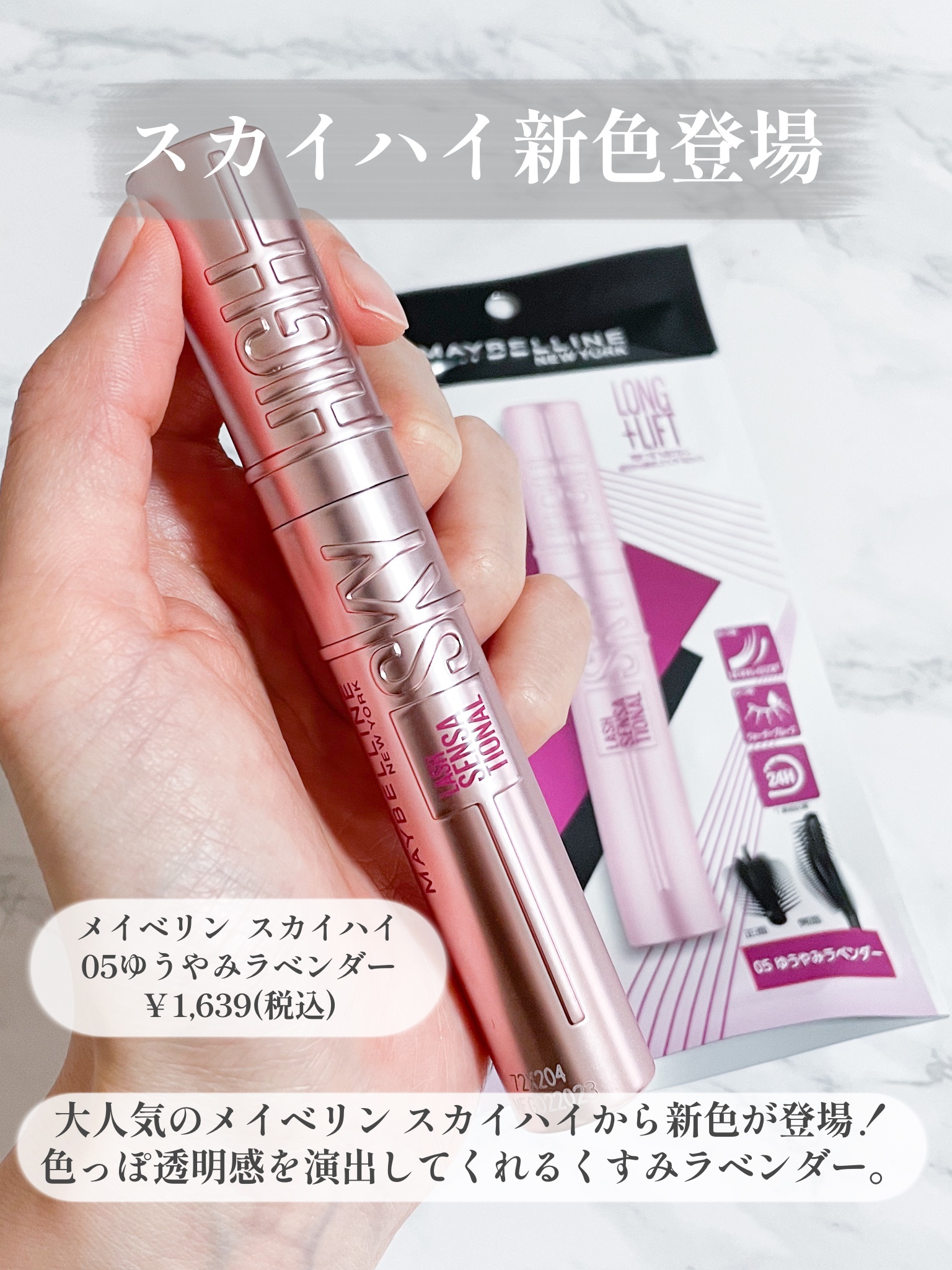 ベージュトーンアイシャドウ/CEZANNE/アイシャドウパレットを使ったクチコミ（2枚目）