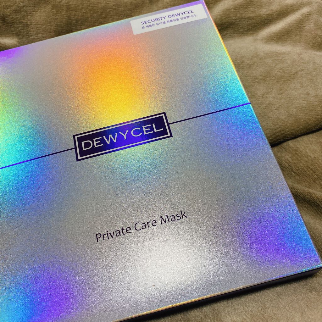 デュイセル プライベートケアマスク/DEWYCEL/シートマスク・パックを使ったクチコミ（1枚目）