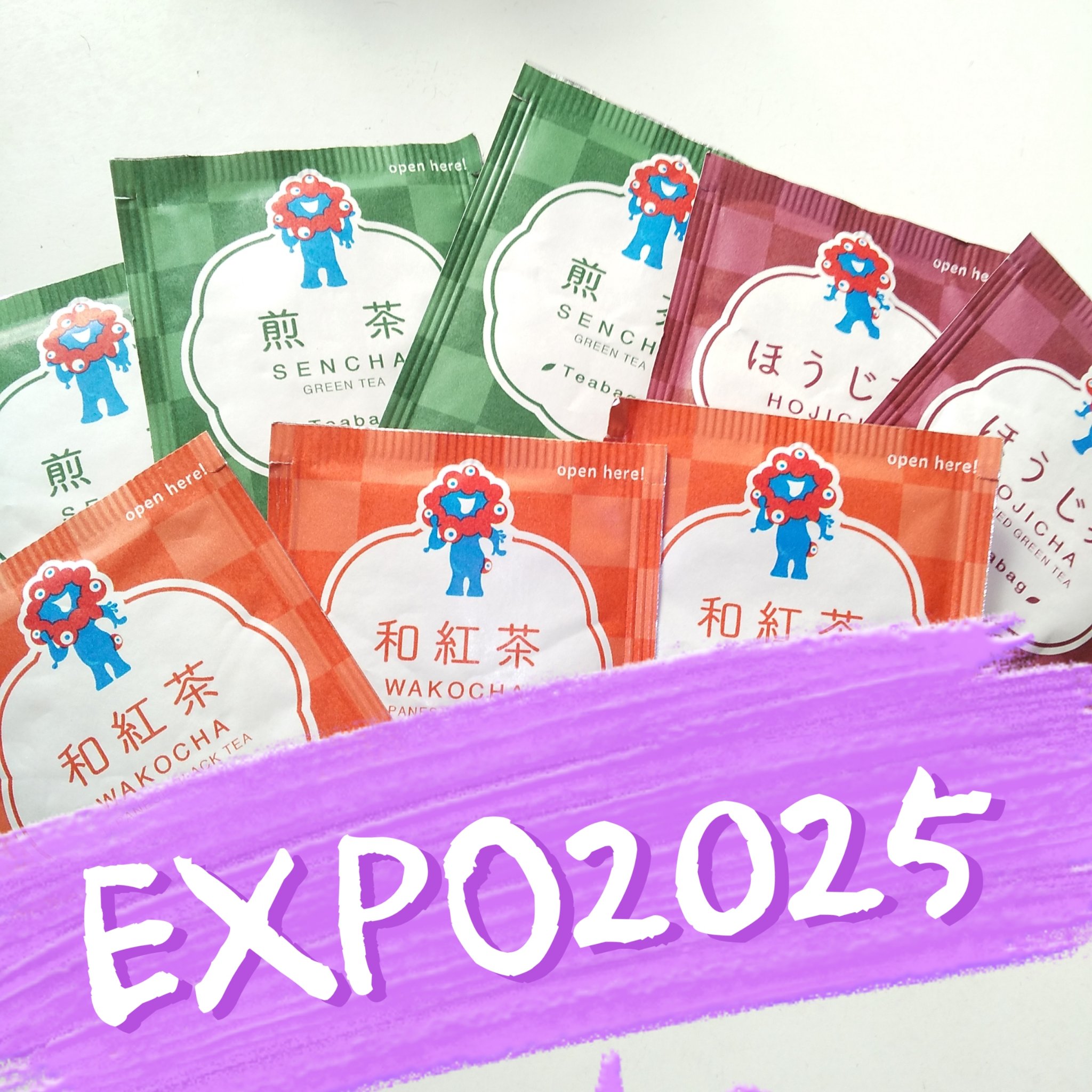 和紅茶/福寿園/その他を使ったクチコミ（1枚目）