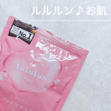 ルルルンピュア エブリーズ/ルルルン/シートマスク・パックを使ったクチコミ(1枚目)
