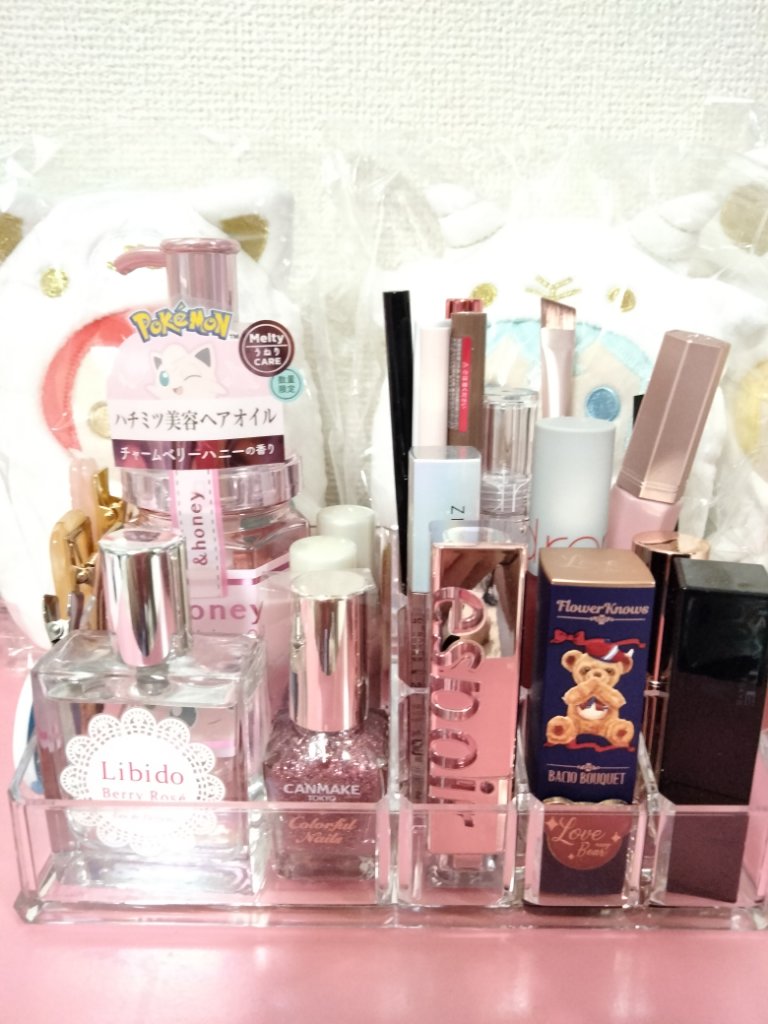 化粧収納ケース/DAISO/その他化粧小物を使ったクチコミ（2枚目）