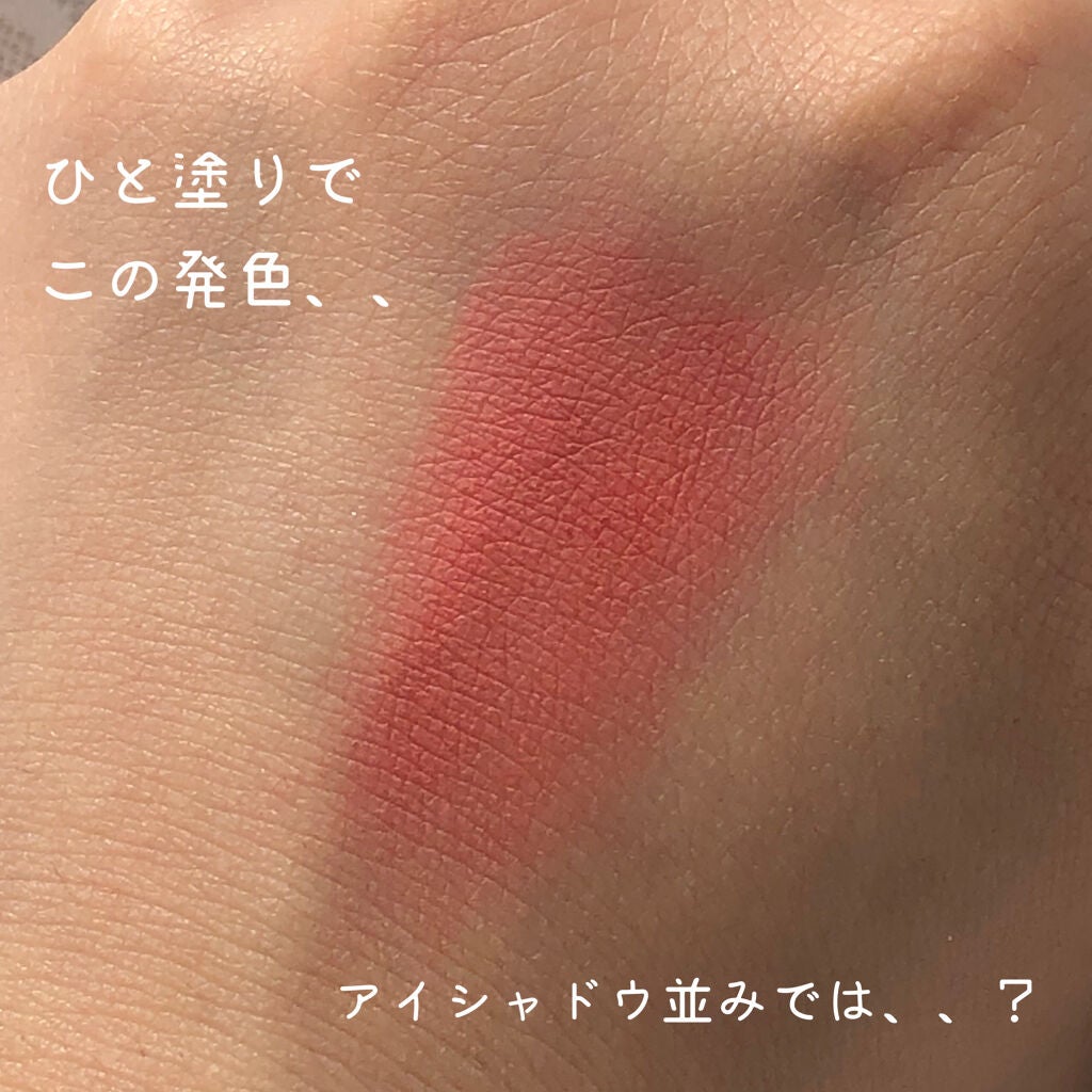 シングルブラッシャー/the SAEM/パウダーチークを使ったクチコミ(3枚目)