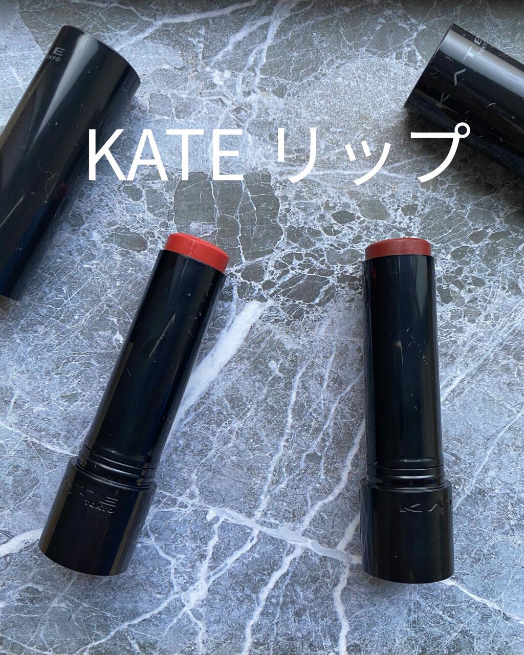 パーソナルリップクリーム/KATE/リップクリームを使ったクチコミ（1枚目）