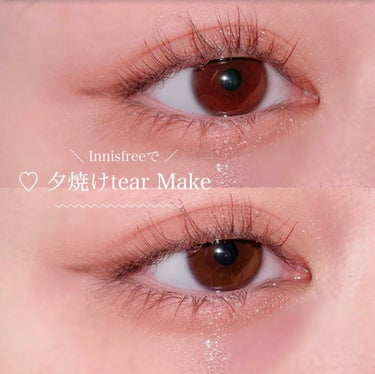 ＼ ︎❤︎ ︎夕焼けに透ける tear make ❤︎ ／

┈┈┈┈┈┈┈┈┈┈┈┈┈┈┈┈┈┈┈┈


泣いたあとのような可愛らしい雰囲気のメイクしました！👊🏻💫


┈┈┈┈┈┈┈┈┈┈┈┈┈┈┈