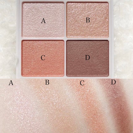 シルキースフレアイズ/キャンメイク/アイシャドウパレットを使ったクチコミ(2枚目)