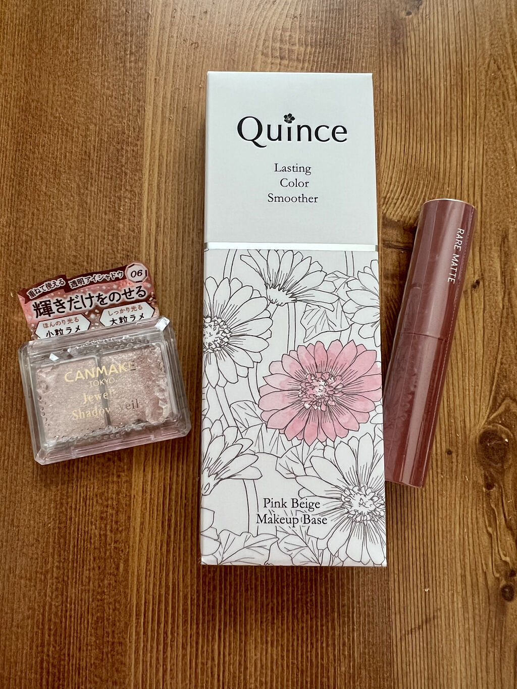 エテュセ リップエディション(ティントルージュ) R レアマットタイプ/ettusais/リップティントを使ったクチコミ（2枚目）