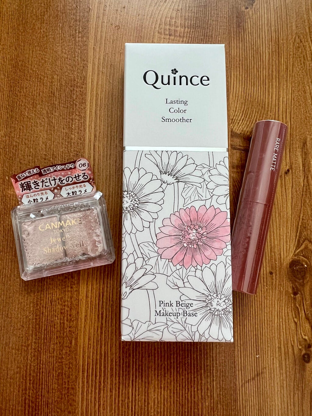 ジュエリーシャドウベール/キャンメイク/アイシャドウパレットを使ったクチコミ(2枚目)