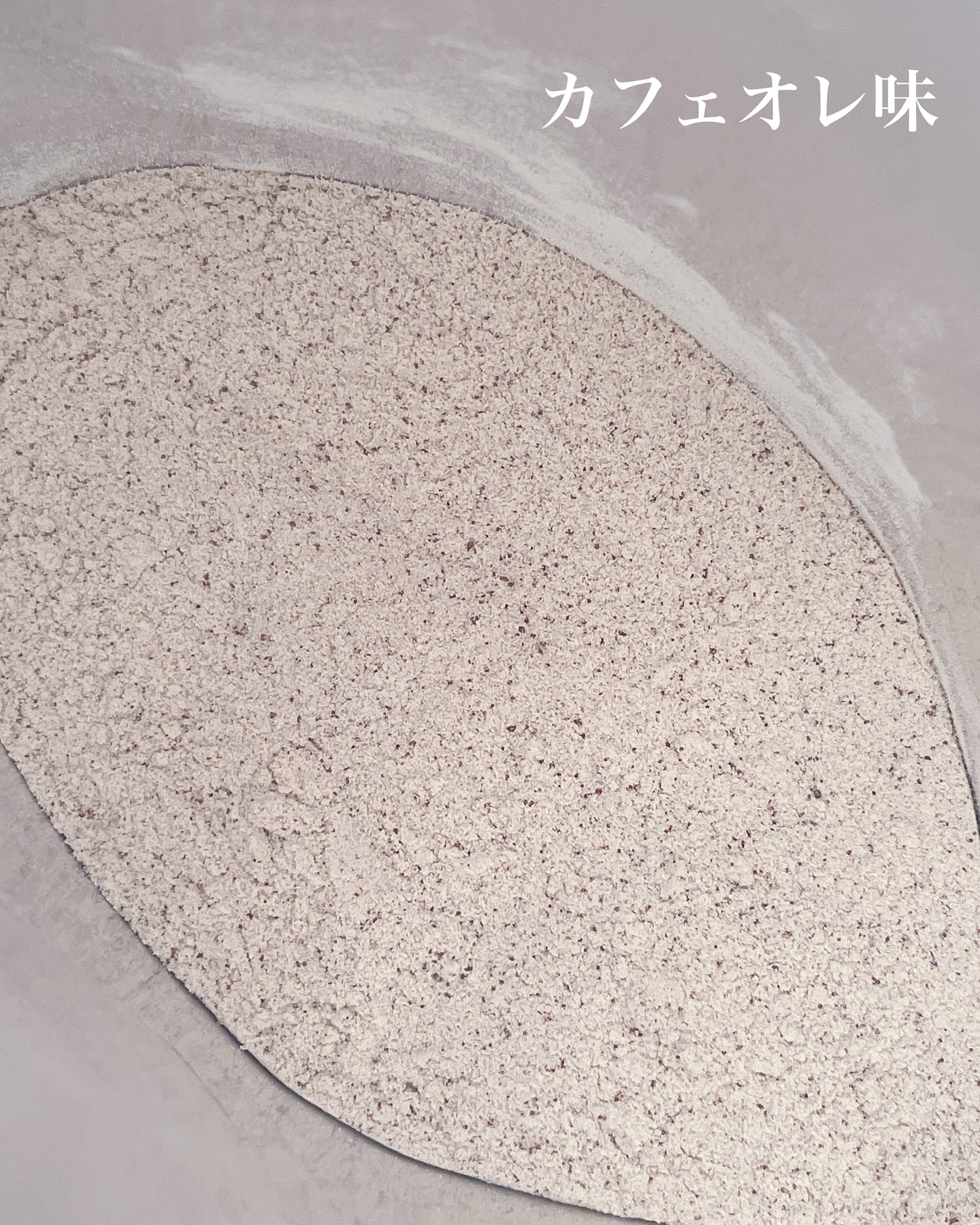 プロポ プロテイン(カフェオレ味)/ロート製薬/その他プロテインを使ったクチコミ（3枚目）