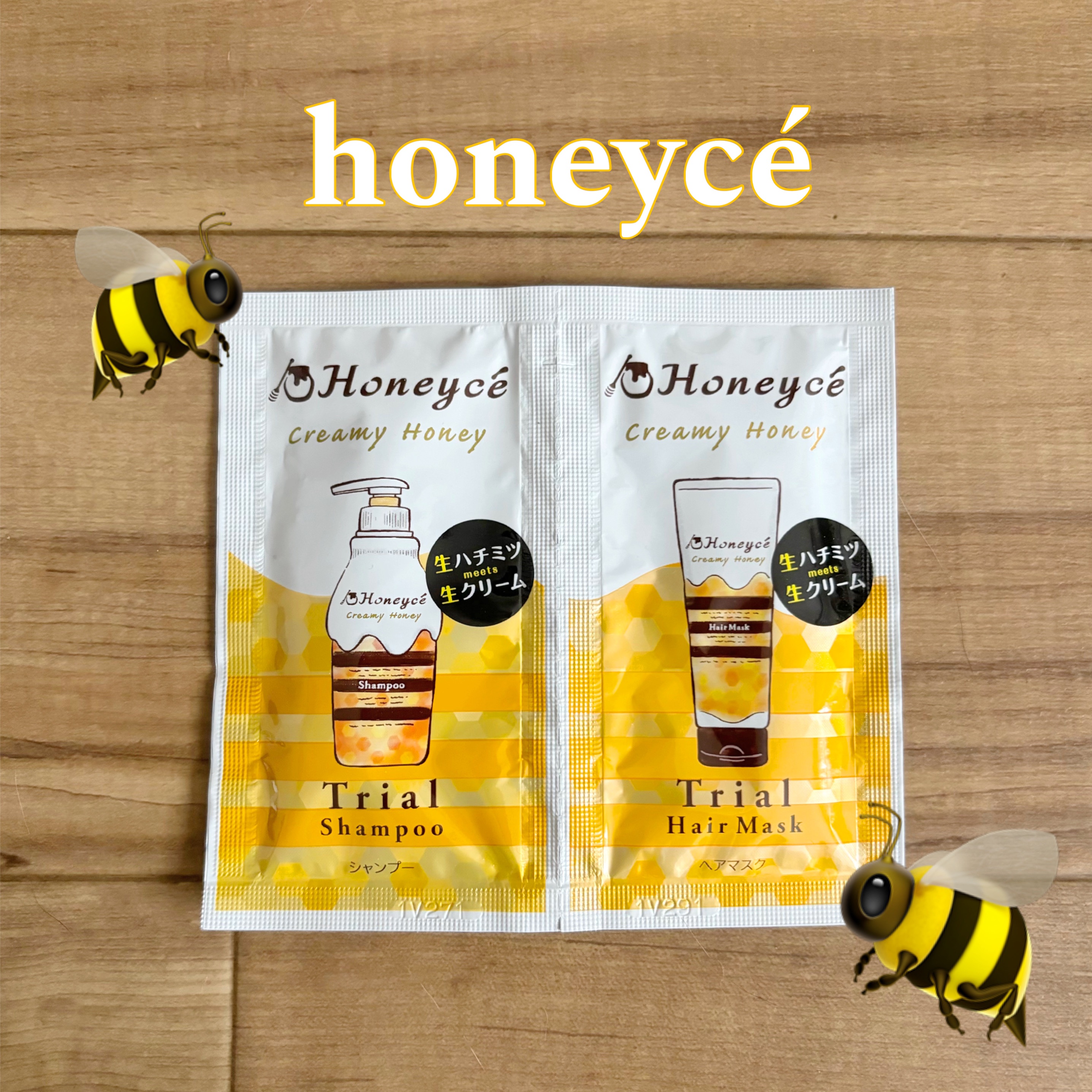 クリーミーハニー シャンプー/トリートメント お試しセット シャンプー10mL+ヘアマスク10g/ハニーチェ/市販シャンプーを使ったクチコミ（1枚目）