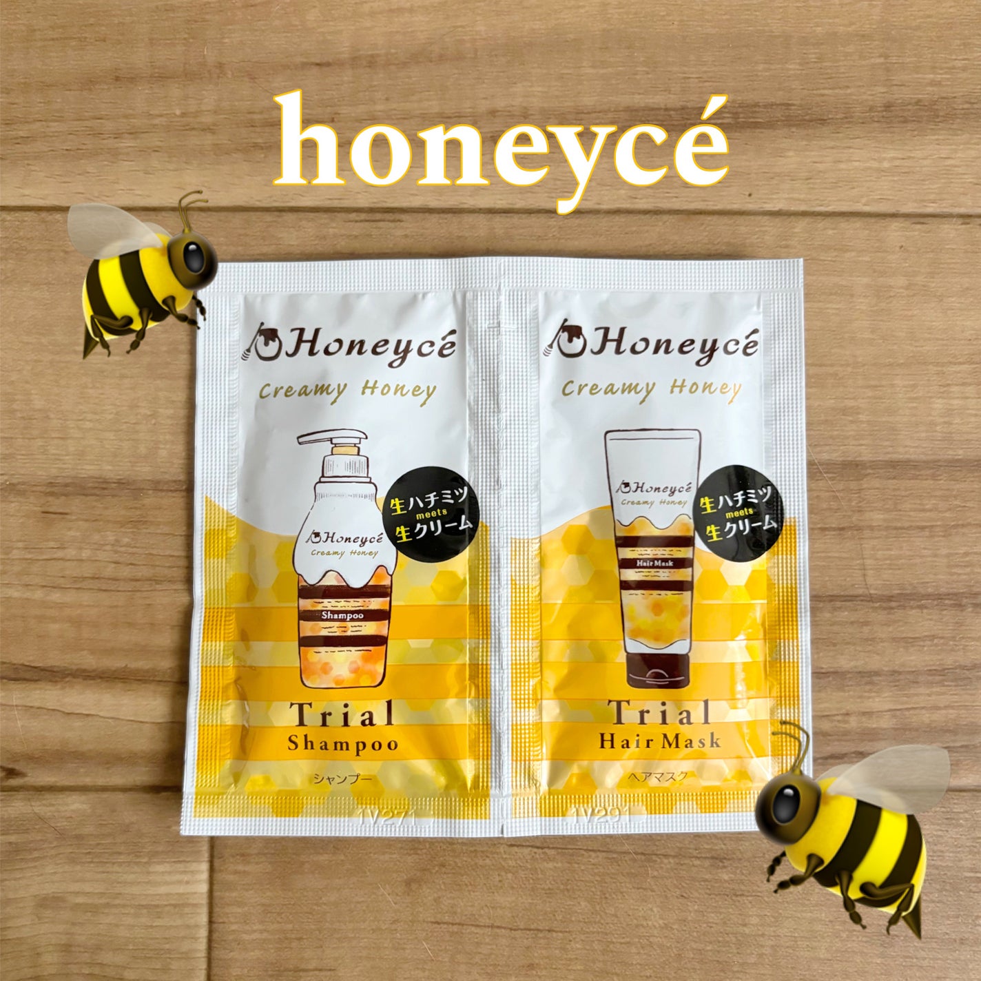 クリーミーハニー シャンプー/トリートメント/ハニーチェ/市販シャンプーを使ったクチコミ(1枚目)