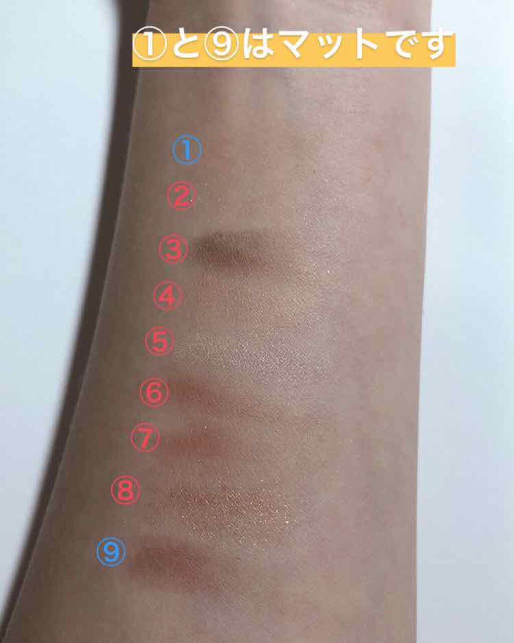 UR GLAM　BLOOMING EYE COLOR PALETTE/U R GLAM/アイシャドウパレットを使ったクチコミ（3枚目）