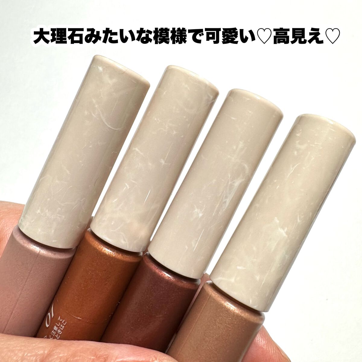 アイカラーマジシャン/キャンメイク/アイシャドウを使ったクチコミ（3枚目）