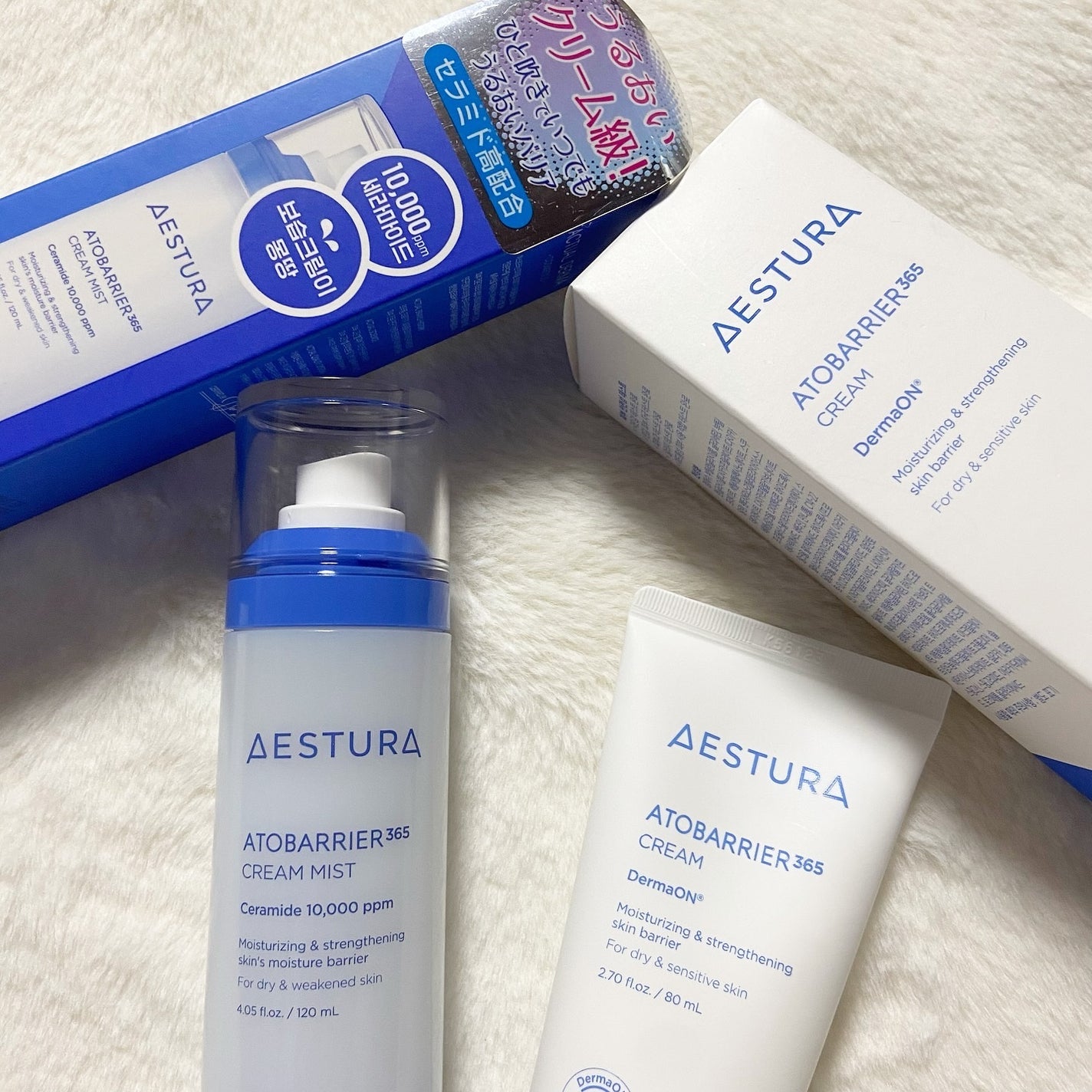 アトバリア365クリーム/AESTURA/フェイスクリームを使ったクチコミ(3枚目)