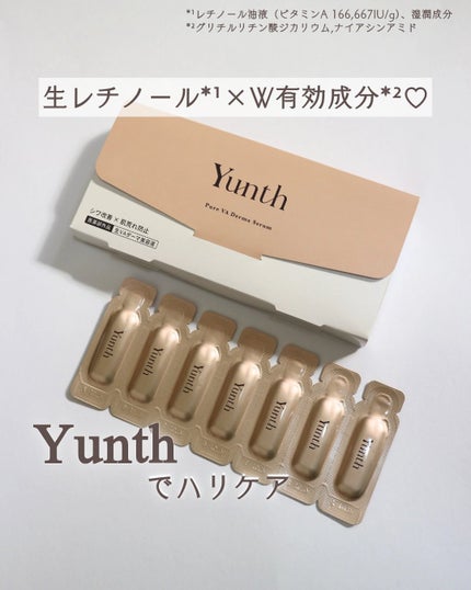 çVAããŒãçŸå®¹æ¶²ïŒ»å»è¬éšå€å/Yunth/çŸå®¹æ¶²ã䜿ã£ãã¯ãã³ãïŒ1æç®ïŒ