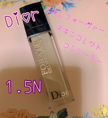 【旧】ディオールスキン フォーエヴァー スキン コレクト コンシーラー 1.5N ニュートラル/Dior/リキッドコンシーラーを使ったクチコミ（1枚目）