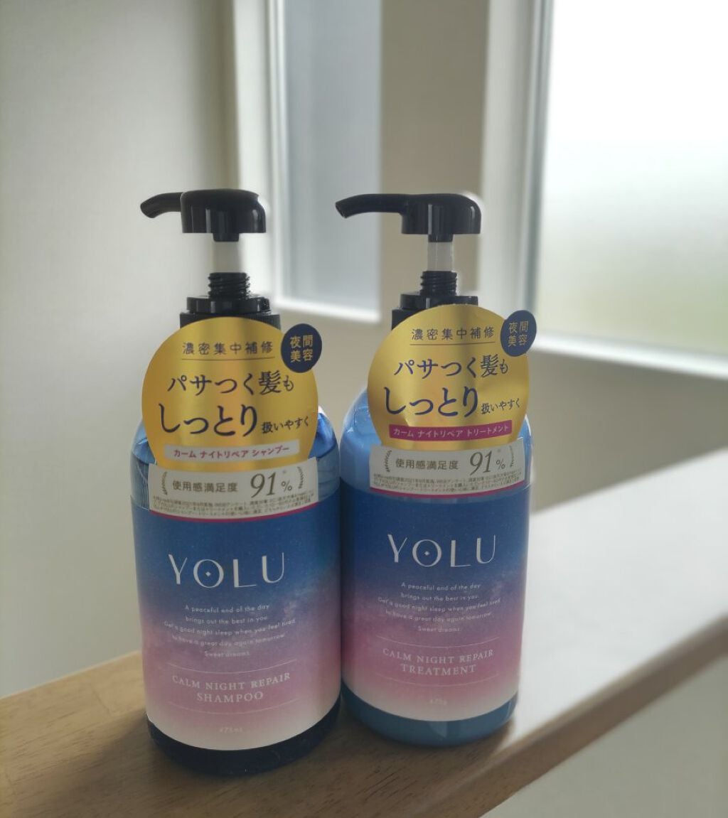 カームナイトリペアシャンプー/トリートメント/YOLU/市販シャンプーを使ったクチコミ(1枚目)