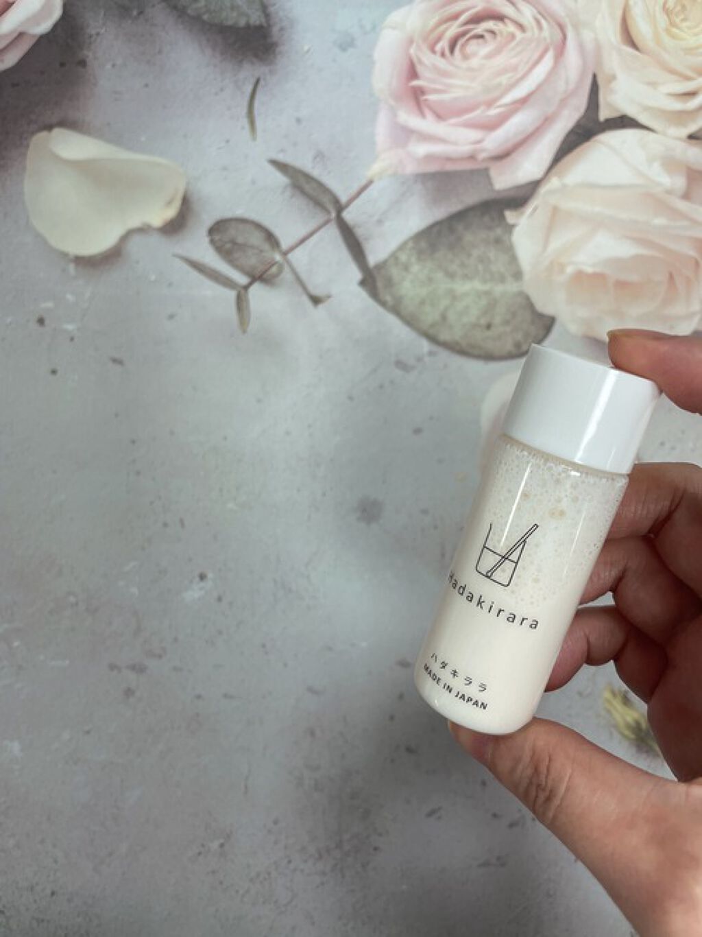 ハダキララ/HappyLifeBio/オールインワン化粧品を使ったクチコミ（1枚目）