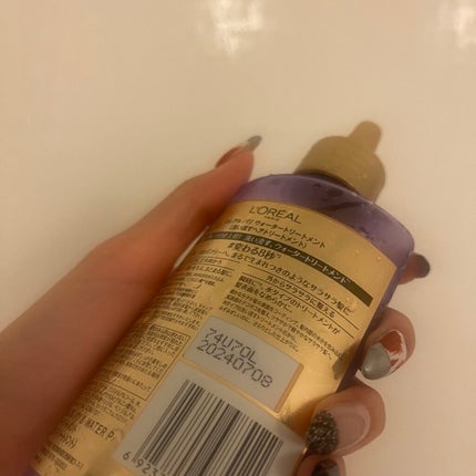 ãŠã©ãŒã¿ãŒããªãŒãã¡ã³ã/ãã¬ã¢ã« ããª/æŽãæµããã¢ããªãŒãã¡ã³ãã䜿ã£ãã¯ãã³ãïŒ4æç®ïŒ