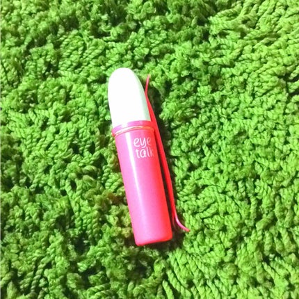 アイトーク/アイトーク/二重まぶた用アイテムを使ったクチコミ(1枚目)