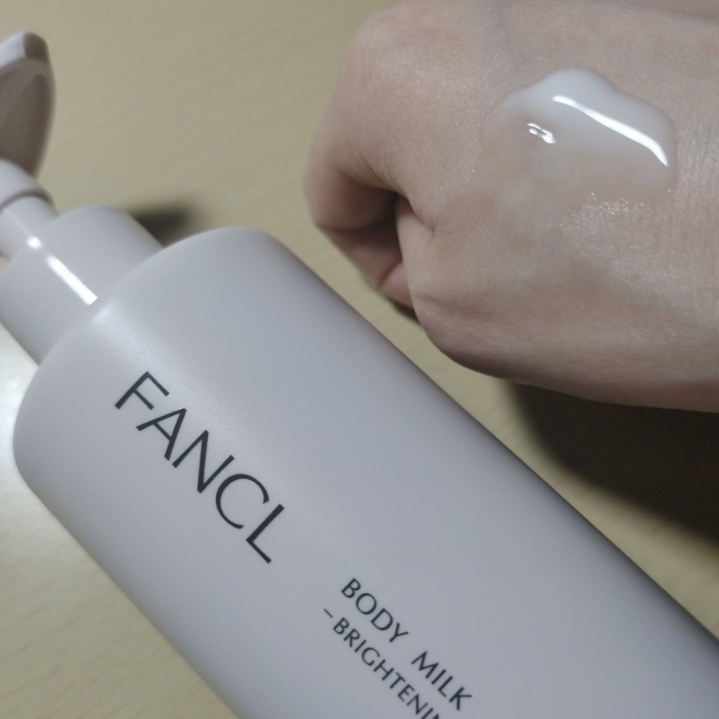 ボディミルク ブライトニング&エイジングケア<医薬部外品>/ファンケル/ボディミルクを使ったクチコミ(3枚目)