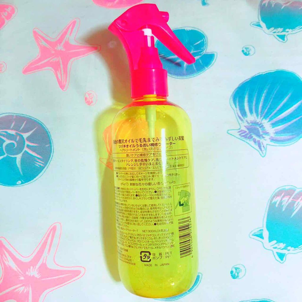 ツバキオイル うるおい補修ウォーター/黒ばら純椿油/ヘアミストを使ったクチコミ(2枚目)