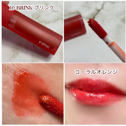 ホリカホリカ ハートクラッシュグローティントエアー/HOLIKA HOLIKA/リップティントを使ったクチコミ(6枚目)