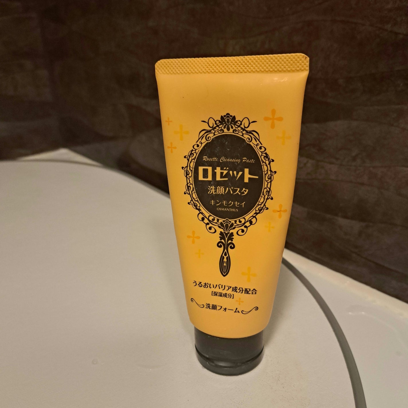ロゼット洗顔パスタ キンモクセイの香り/ロゼット/洗顔フォームを使ったクチコミ(1枚目)