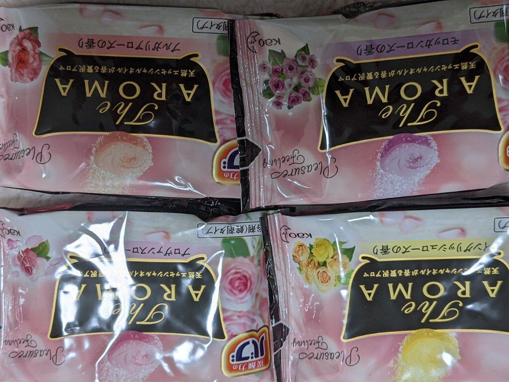 The Aroma Pleasure Feeling/バブ/炭酸系入浴剤を使ったクチコミ（2枚目）