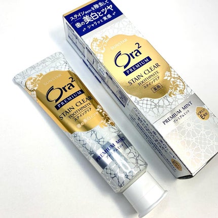 オーラツー プレミアム クレンジングペースト プレミアムミント/オーラツー/歯磨き粉を使ったクチコミ(2枚目)