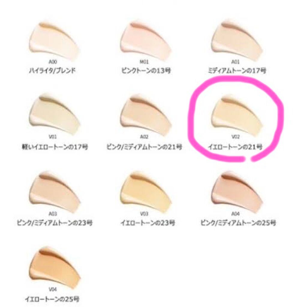 VDL・MAYBELLINE NEW YORK・TIRTIR(ティルティル)の VDL・MAYBELLINE NEW YORK・TIRTIR(ティルティル)の