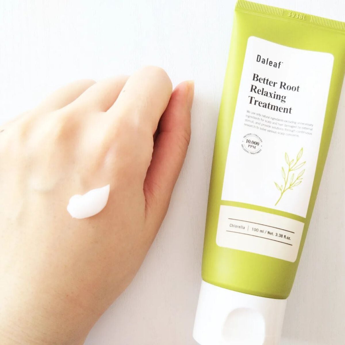 ベタールートリラクシングトリートメント/Daleaf/洗い流すヘアトリートメントを使ったクチコミ(2枚目)